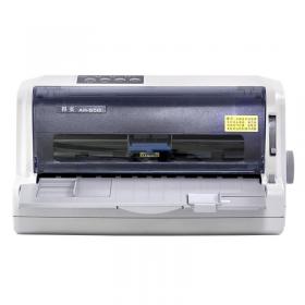 得实针式打印机（Dascom）AR-550增值税专用发票税控发票快递单票据凭证打印